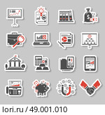 Finance analysis and money investment paper sticker set isolated vector illustration. Finance Sticker Set. Стоковая иллюстрация, агентство Ingram Publishing / Фотобанк Лори