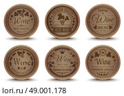 Wine barrels icons set. Wine oak barrels special collection labels emblems set for best quality premium product abstract isolated vector illustration. Стоковая иллюстрация, агентство Ingram Publishing / Фотобанк Лори