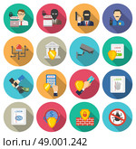 Bank security flat icons set. Internet banking operations safety flat icons set with detecting malware protective shield round abstract isolated vector illustration. Стоковая иллюстрация, агентство Ingram Publishing / Фотобанк Лори
