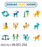 Zodiac constellation and astrology symbols icon flat set isolated vector illustration. Zodiac Icon Flat. Стоковая иллюстрация, агентство Ingram Publishing / Фотобанк Лори