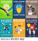 Banking security deposit assurance guaranty mini poster set isolated vector illustration. Bank Mini Poster Set. Стоковая иллюстрация, агентство Ingram Publishing / Фотобанк Лори