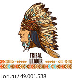 Native american apache indian profile in tribal costume sketch portrait vector illustration. Indian Profile Sketch. Стоковая иллюстрация, агентство Ingram Publishing / Фотобанк Лори