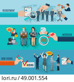 Hire horizontal banner set with recruitment interview flat elements isolated vector illustration. Hire Banner Set. Стоковая иллюстрация, агентство Ingram Publishing / Фотобанк Лори