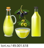 Fresh pressed olive oil bottle and pourer with ornamental black and green olives poster abstract vector illustration. Fresh olive oil decorative poster. Стоковая иллюстрация, агентство Ingram Publishing / Фотобанк Лори