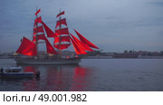 Saint-Petersburg, RUSSIA - Jun 21 2018, 4k: Fireworks show Scarlet sails repetition, Neva river, on Jun 21, 2018 in Saint-Petersburg, Russia. Редакционное видео, видеограф Сергей Богомяко / Фотобанк Лори