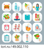 Weight loose diet flat icons set. Healthy life style low fat vegetarian diet plan with meditation flat icons set abstract isolated vector illustration. Стоковая иллюстрация, агентство Ingram Publishing / Фотобанк Лори