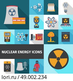Nuclear energy contribution in global electricity supply flat icons set with radioactivity sign abstract isolated vector illustration. Nuclear energy icons set flat. Стоковая иллюстрация, агентство Ingram Publishing / Фотобанк Лори