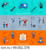 Security guard horizontal banners set. Security armed safeguard operative service duties and equipment flat horizontal banners set abstract isolated vector illustration. Стоковая иллюстрация, агентство Ingram Publishing / Фотобанк Лори