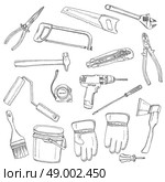 Painter renovator tools black outlined icons set of screw-wrench paint-roller and electric drill abstract vector isolated illustration. House renovation tools set black outline . Стоковая иллюстрация, агентство Ingram Publishing / Фотобанк Лори