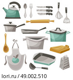 Kitchen Stuff Icons Set. Kitchen stuff icons set with apron frying pan and teapot flat isolated vector illustration . Стоковая иллюстрация, агентство Ingram Publishing / Фотобанк Лори