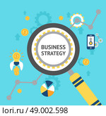 New business ideas strategic objectives and profitable goals defining analysis concept poster print abstract flat vector illustration. Business analysis concept illustration . Стоковая иллюстрация, агентство Ingram Publishing / Фотобанк Лори