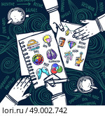 Creative people concept with human hand drawing in sketchbook vector illustration. Creative People Concept. Стоковая иллюстрация, агентство Ingram Publishing / Фотобанк Лори