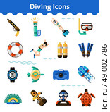 Scuba diving icons set with oxygen snorkel fish isolated vector illustration. Diving Icons Set. Стоковая иллюстрация, агентство Ingram Publishing / Фотобанк Лори