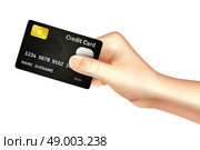 Hand holding credit card for deposit cash withdrawal and money transfer operations promotion poster abstract vector illustration. Hand holding credit card icon. Стоковая иллюстрация, агентство Ingram Publishing / Фотобанк Лори