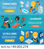 Technic Professions Isometric Banner Set. Plumber mechanic and electric worksop and professional tools isometric horizontal banner set isolated vector illustration. Стоковая иллюстрация, агентство Ingram Publishing / Фотобанк Лори
