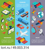 Navigation vertical isometric banners set. Navigation GPS routing system vertical  isometric vertical banners set with aircraft  position velocity detector abstract vector illustration. Стоковая иллюстрация, агентство Ingram Publishing / Фотобанк Лори