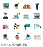 Higher education icons set . Higher education and graduation with cloaks and academic caps icons set flat isolated vector illustration . Стоковая иллюстрация, агентство Ingram Publishing / Фотобанк Лори
