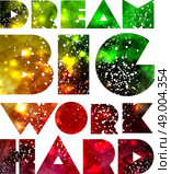 Quote Typographical galaxy Background, vector design  ?an be used for invitation, congratulation or website. Стоковая иллюстрация, агентство Ingram Publishing / Фотобанк Лори