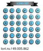 Set of web plat icons on blur background can be used for invitation, congratulation or website. Стоковая иллюстрация, агентство Ingram Publishing / Фотобанк Лори
