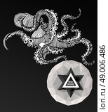 Abstract  gothic sacral illustration with polygon,  crystal design element, symbol, sign for tattoo. Стоковая иллюстрация, агентство Ingram Publishing / Фотобанк Лори
