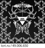 Abstract  gothic sacral illustration with polygon,  crystal design element, symbol, sign for tattoo. Стоковая иллюстрация, агентство Ingram Publishing / Фотобанк Лори