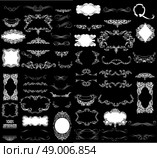 Set of calligraphic and floral design elements can be used for invitation, congratulation. Стоковая иллюстрация, агентство Ingram Publishing / Фотобанк Лори