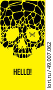 Abstract hipster poster, crystal skull with polygon,design element drawn by hand, symbol, sign for tattoo. Стоковая иллюстрация, агентство Ingram Publishing / Фотобанк Лори