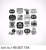 Retro Coffee  Labels and typography background . Coffee decoration collection. Set Of Vintage Retro. Стоковая иллюстрация, агентство Ingram Publishing / Фотобанк Лори
