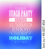 elements for Summer Holidays with colorful background calligraphic designs ornaments labels. elements for Summer Holidays. Стоковая иллюстрация, агентство Ingram Publishing / Фотобанк Лори