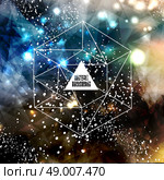 Trendy parallax background. Blur sky, clouds, nature, landscape for Summer Holidays and web design. Стоковая иллюстрация, агентство Ingram Publishing / Фотобанк Лори