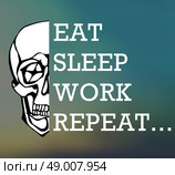 Quote Typographical Background with hand draw skull. Quote Typographical Background with hand. Стоковая иллюстрация, агентство Ingram Publishing / Фотобанк Лори