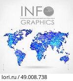 World map background in pointillism style. Modern elements of info graphics. World Map. World map background. Стоковая иллюстрация, агентство Ingram Publishing / Фотобанк Лори