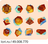 Abstract polygonal label design. Elements of astronomy and constellation. Cosmic style. . low poly illustration. Abstract triangles  design . Стоковая иллюстрация, агентство Ingram Publishing / Фотобанк Лори