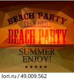Polygonal seaside view sammer poster  with typography elements. Polygonal background illustration. Стоковая иллюстрация, агентство Ingram Publishing / Фотобанк Лори