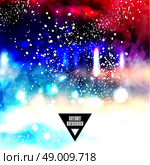 Trendy parallax background. Blur sky, clouds, nature, landscape for Summer Holidays and web design. Стоковая иллюстрация, агентство Ingram Publishing / Фотобанк Лори