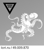 Abstract hipster poster with illustration drawn by hand and polygonal design element, symbol, sign for tattoo. Стоковая иллюстрация, агентство Ingram Publishing / Фотобанк Лори
