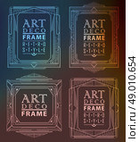 Art deco geometric vintage frame can be used for invitation, congratulation. Стоковая иллюстрация, агентство Ingram Publishing / Фотобанк Лори