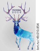 Abstract polygonal deer. Geometric hipster illustration. Polygonal antlers. Стоковая иллюстрация, агентство Ingram Publishing / Фотобанк Лори
