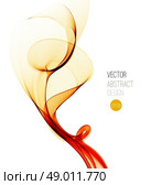 vector gold background. Beautiful Gold Satin. Drapery Background. Vector Illustration. Стоковая иллюстрация, агентство Ingram Publishing / Фотобанк Лори