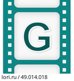 Abstract icon based on the letter g. Стоковая иллюстрация, агентство Ingram Publishing / Фотобанк Лори