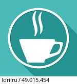 Icon cup on white circle with a long shadow. Стоковая иллюстрация, агентство Ingram Publishing / Фотобанк Лори