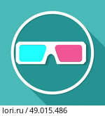 3d glasses icons on white circle with a long shadow. Стоковая иллюстрация, агентство Ingram Publishing / Фотобанк Лори