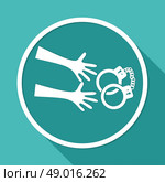 Icon modern police on white circle with a long shadow. Стоковая иллюстрация, агентство Ingram Publishing / Фотобанк Лори
