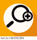 Magnify icon on white circle with a long shadow. Стоковая иллюстрация, агентство Ingram Publishing / Фотобанк Лори