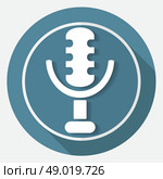microphone icon on white circle with a long shadow. Стоковая иллюстрация, агентство Ingram Publishing / Фотобанк Лори
