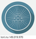 Icon Pyramid on white circle with a long shadow. Стоковая иллюстрация, агентство Ingram Publishing / Фотобанк Лори