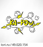Comic book explosion. Стоковая иллюстрация, агентство Ingram Publishing / Фотобанк Лори