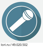 microphone icon on white circle with a long shadow. Стоковая иллюстрация, агентство Ingram Publishing / Фотобанк Лори
