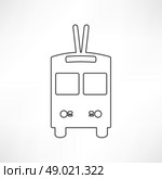Train outline vector. Стоковая иллюстрация, агентство Ingram Publishing / Фотобанк Лори