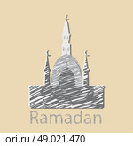 Ramadan celebration vintage engraved illustration. Стоковая иллюстрация, агентство Ingram Publishing / Фотобанк Лори